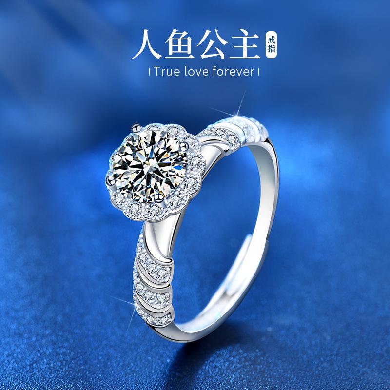 925 Sterling Silver Ring with Moissanite Mermaid Princess Diamond, Open Personalized Couple Design, Niche Bracelet Style1
