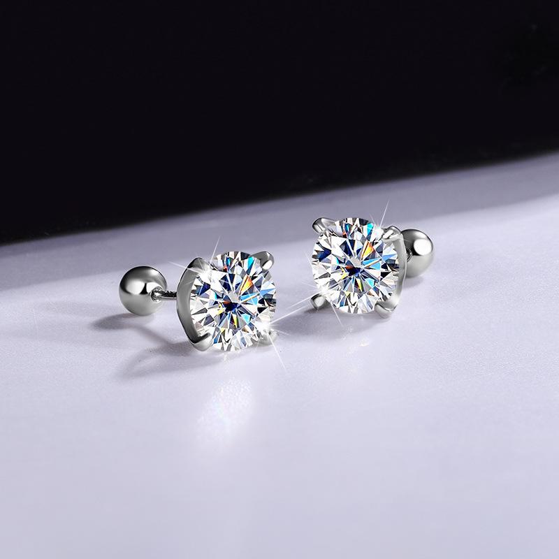 【#164】925 Sterling Silver Four Prong Moissanite Stud Earrings