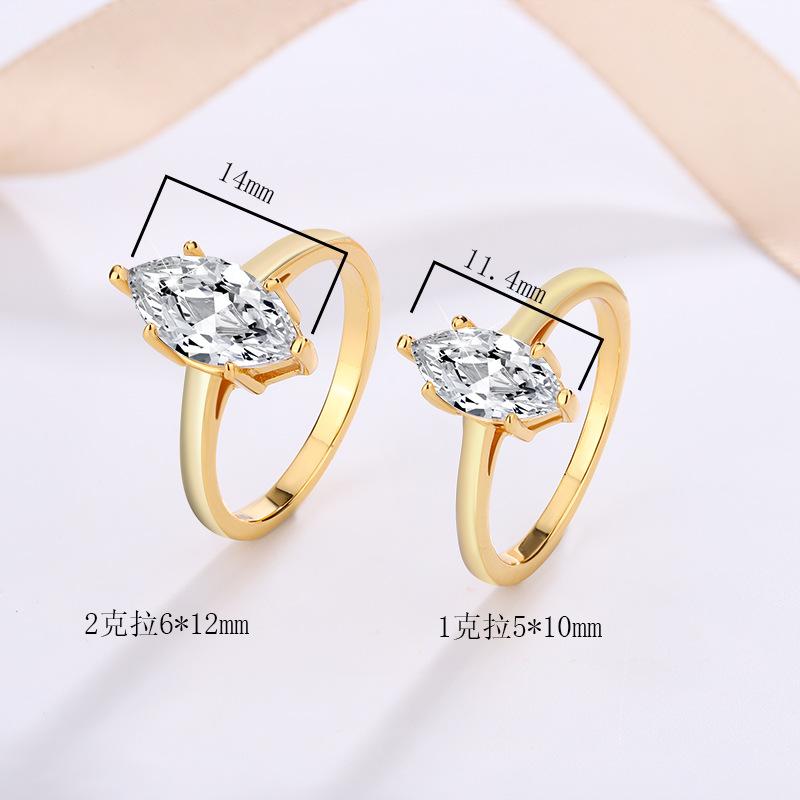 【#195】925 Sterling Silver Marquise Cut Moissanite Ring