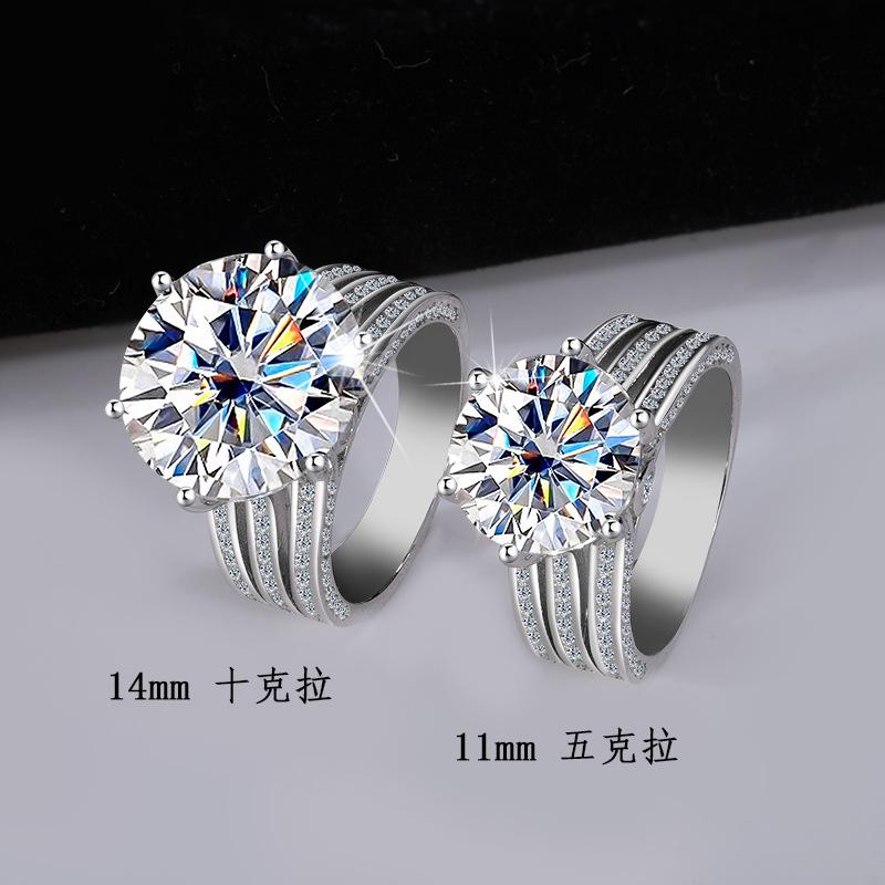 【#92】925 Sterling Silver 5CT/10ct Moissanite Ring