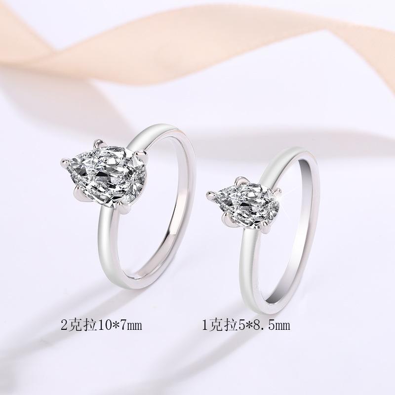【#26】925 Sterling Silver Pear Shape Moissanite Ring